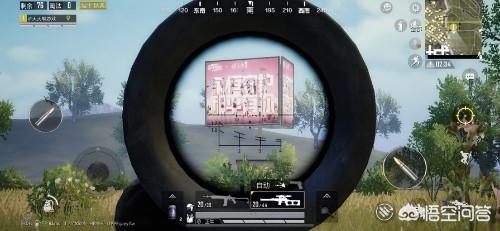 什么是p站:“吃鸡”海岛P城出现“新彩蛋”，站着11个人！是特效皮肤轮盘要返场吗？  第1张