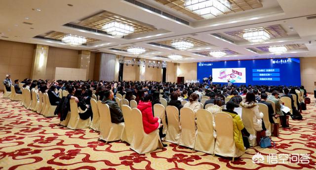 营销课程培训班:哪里的营销课程比较好？  第1张