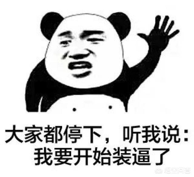 淘宝刷收藏:淘宝刷宝贝收藏和粉丝对店有多大的影响？  第1张