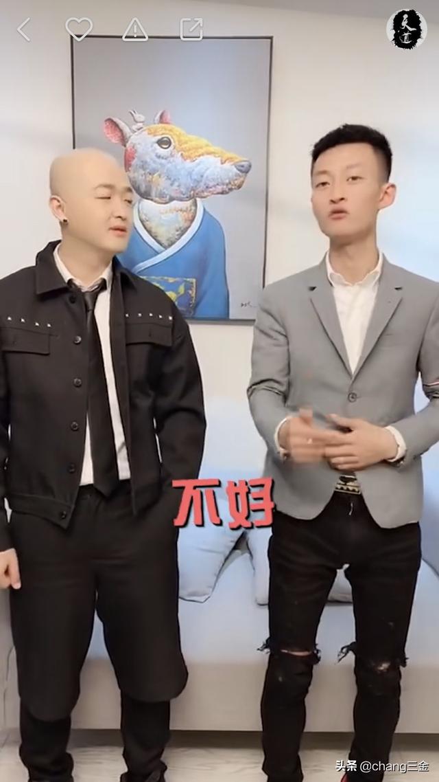 快手天道:快手网红祁天道疑跟YY直播平台诈骗案有关，你们觉得天道还能回到快手吗？  第1张