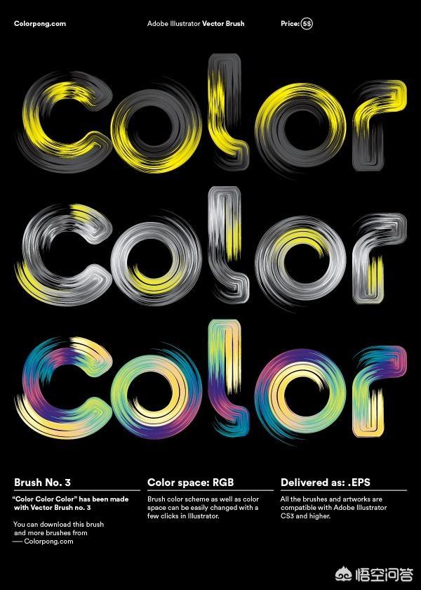 什么是平面设计:平面设计要学哪些东西？  第1张