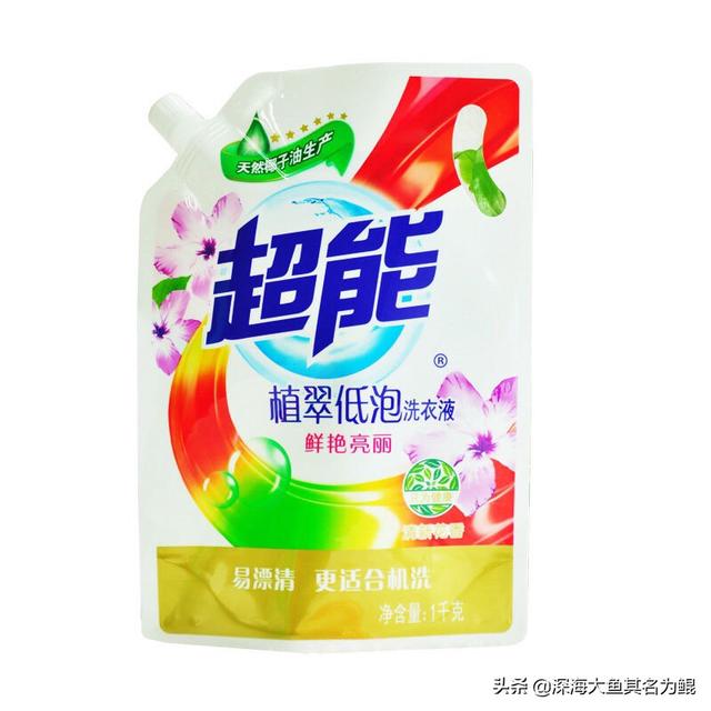 淘宝和拼多多哪个靠谱:网上购物拼多多和淘宝网质量哪个比较好？  第1张