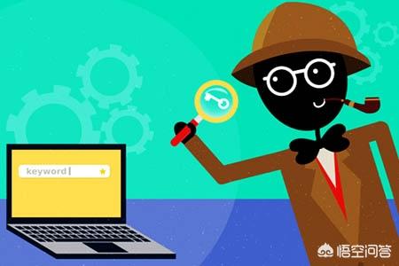 百度快速收录:如何快速让百度收录？  第1张