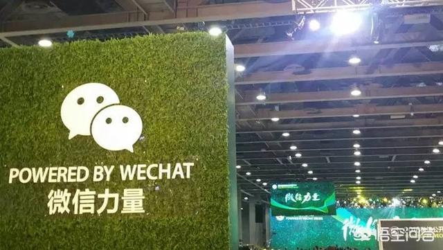 微信可以分组吗
:作为社交工具,微信为什么没有强化分组功能? 第1张 微信可以分组吗
:作为社交工具,微信为什么没有强化分组功能? 第1张