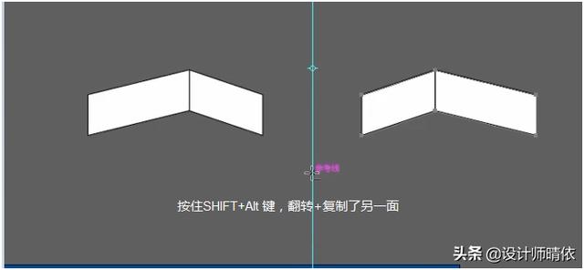 ai镜像:AI旋转工具和镜像工具的使用方法和区别是什么？  第3张