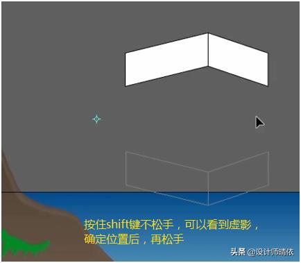 ai镜像:AI旋转工具和镜像工具的使用方法和区别是什么？  第4张