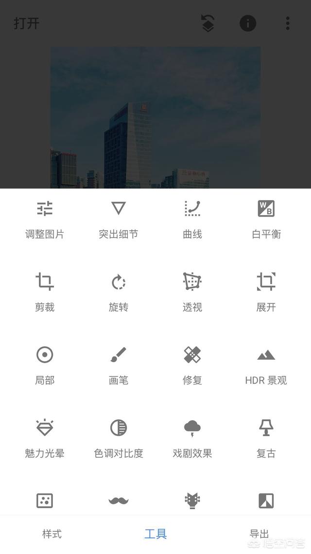 手机摄影教程:如何入门手机摄影及手机后期？  第8张