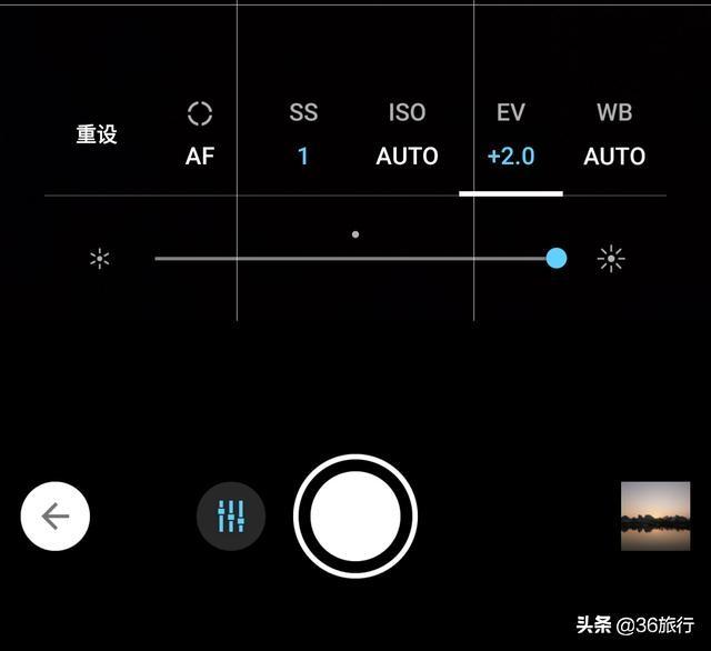 相机ev:请教大神，手机摄影中的EV和AF是什么意思？如何用？  第3张