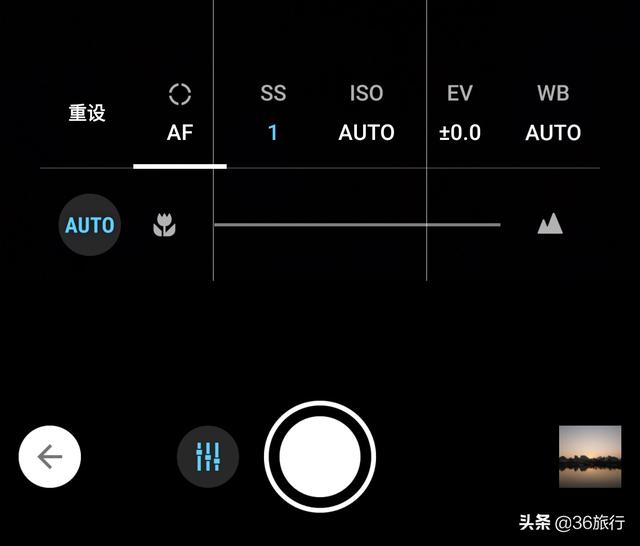 相机ev:请教大神，手机摄影中的EV和AF是什么意思？如何用？  第5张