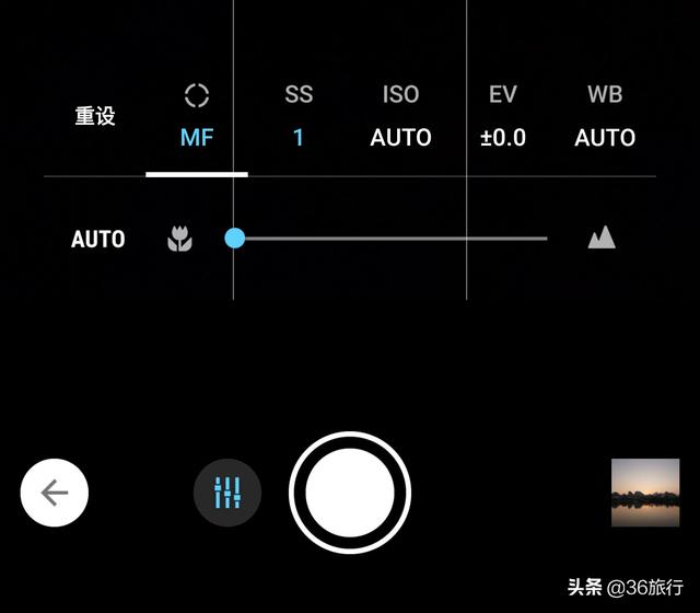相机ev:请教大神，手机摄影中的EV和AF是什么意思？如何用？  第6张