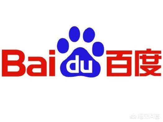 电商roi计算公式:在有限的投放预算下，如何做到百度推广ROI最大化？  第2张