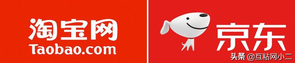 京东和淘宝的区别:淘宝网与京东商城最本质的区别在哪里？  第3张