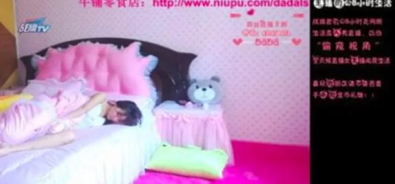 直播间英文
:网络直播都直播什么? 第1张 直播间英文
:网络直播都直播什么? 第1张