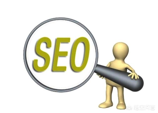 站长工具seo:seoer站长如何生产高质量有价值的网站内容？  第1张