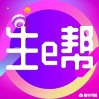 3c电子产品:3c电子产品如何找客户？  第1张