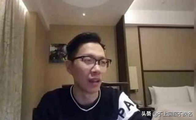 直播惩罚
:斗鱼知名主播毛装备后续,两大平台严厉惩罚,此事一出无人敢再犯,你怎么看? 第1张 直播惩罚
:斗鱼知名主播毛装备后续,两大平台严厉惩罚,此事一出无人敢再犯,你怎么看? 第1张