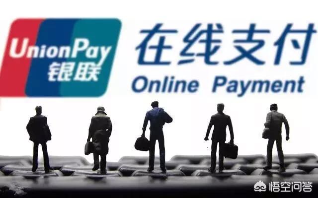 微信的优点:你觉得微信带给你的最好的用处在哪儿？  第5张