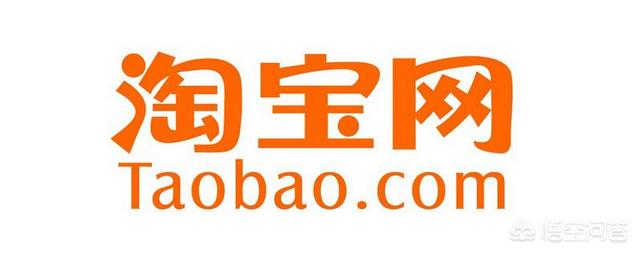 banner是什么意思:淘宝主图、头图和banner之间的差别是什么？  第1张