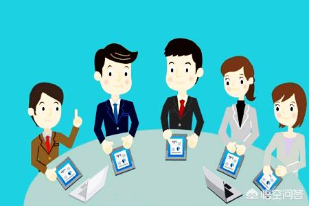 seo推广培训班
:如何组建靠谱的SEO优化团队呢? 第1张 seo推广培训班
:如何组建靠谱的SEO优化团队呢? 第1张