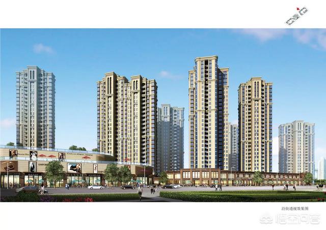 特价区:为什么赣县区要叫停特价房？  第1张