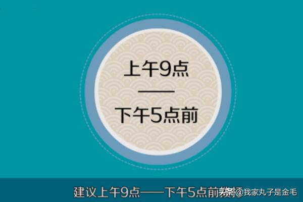 快手客服电话人工服务:95533怎么接人工客服？  第1张