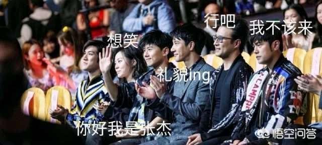 只因你太美蔡徐坤:蔡徐坤获得年度金曲奖，新生华语乐坛还有希望吗？  第3张