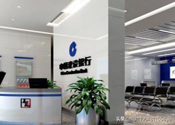 淘宝证书过期:网银证书过期了怎么办？  第6张