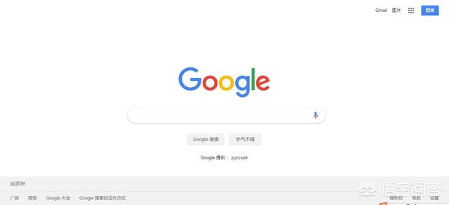 必应搜索引擎入口:手机和电脑上什么浏览器的搜索引擎最好用？  第6张