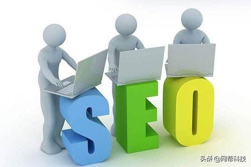 seo培训:seo培训能学到实际操作的东西吗？  第1张