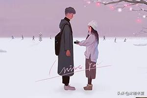 朋友圈图片尺寸:微信相册图片封面尺寸？  第6张