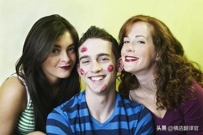 海王是什么意思:一个男的说我海王什么意思？  第1张