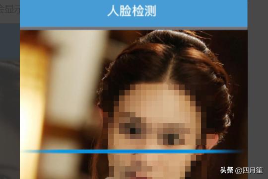 视频怎么p图:抖音变脸秀视频怎么弄，变脸秀特效制作教程？  第5张