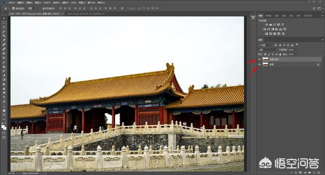 免费抠图网站:如何抠图换背景？  第7张