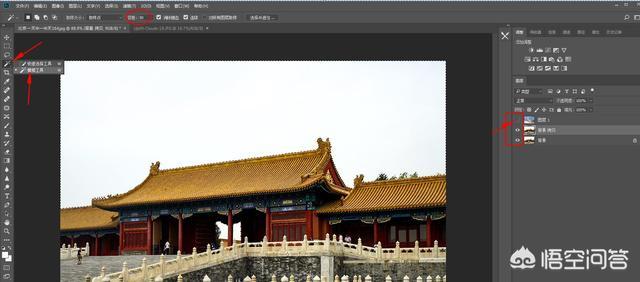 免费抠图网站:如何抠图换背景？  第11张