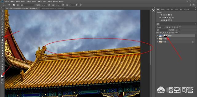 免费抠图网站:如何抠图换背景？  第14张