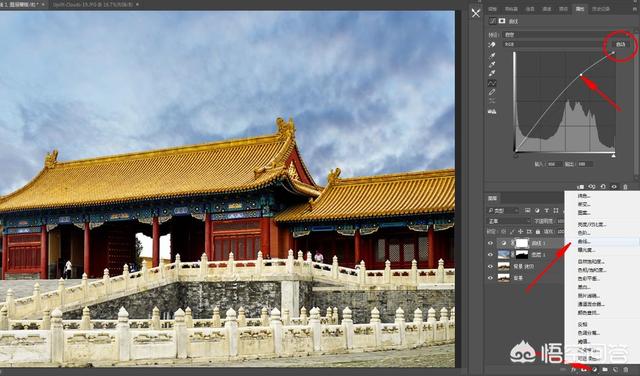 免费抠图网站:如何抠图换背景？  第15张