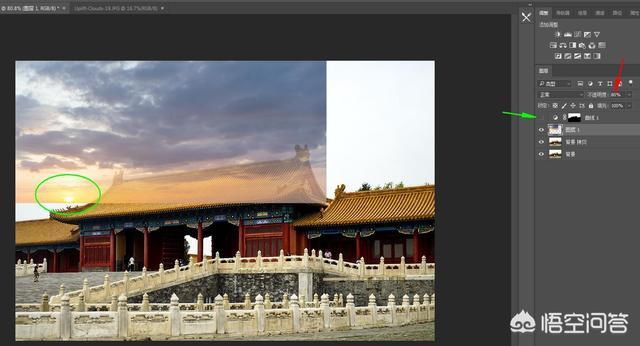免费抠图网站:如何抠图换背景？  第19张