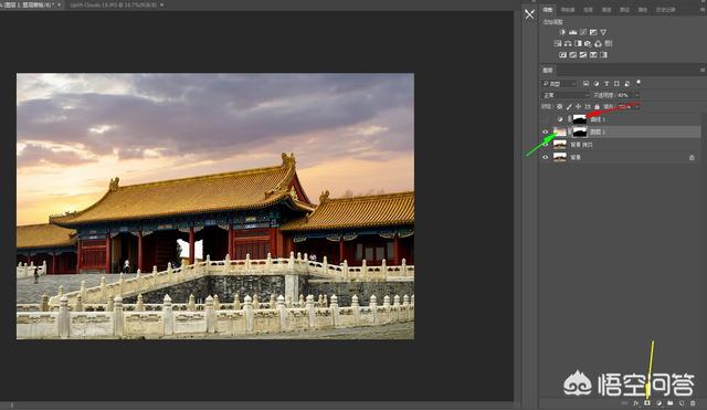 免费抠图网站:如何抠图换背景？  第21张