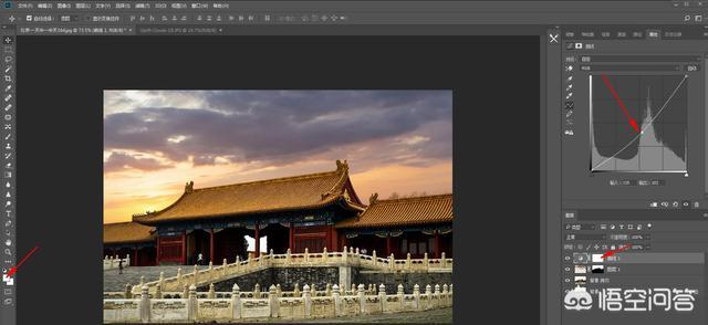 免费抠图网站:如何抠图换背景？  第22张
