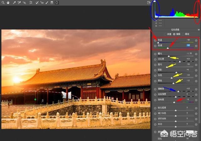 免费抠图网站:如何抠图换背景？  第29张