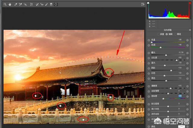免费抠图网站:如何抠图换背景？  第31张