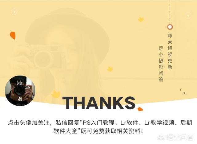 免费抠图网站:如何抠图换背景？  第36张