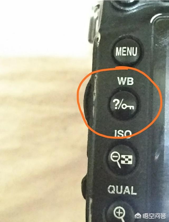 相机s是什么意思:相机上的WB、ISO、S、EV各是什么意思？  第1张