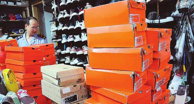 淘宝打假:淘宝打假可行么？  第1张