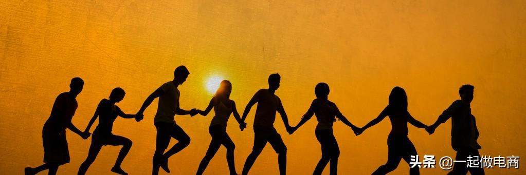 电商运营团队:想做一个电商运营团队、怎么做？  第1张