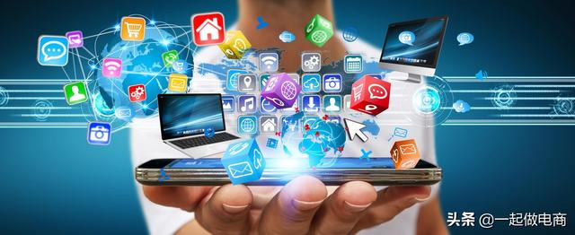 电商运营团队:想做一个电商运营团队、怎么做？  第3张