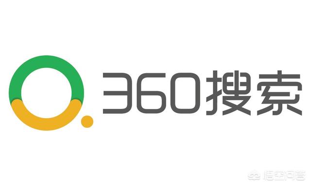 搜狗搜索引擎入口:常用的搜索引擎有哪些，百度360搜狗这些搜索引擎有什么不一样吗？  第3张