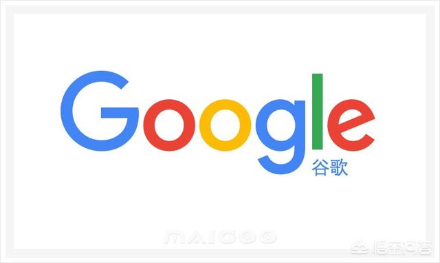 搜狗搜索引擎入口:常用的搜索引擎有哪些，百度360搜狗这些搜索引擎有什么不一样吗？  第4张