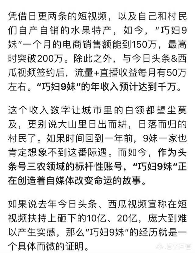 在家怎么创业:如何实现在家创业？  第1张