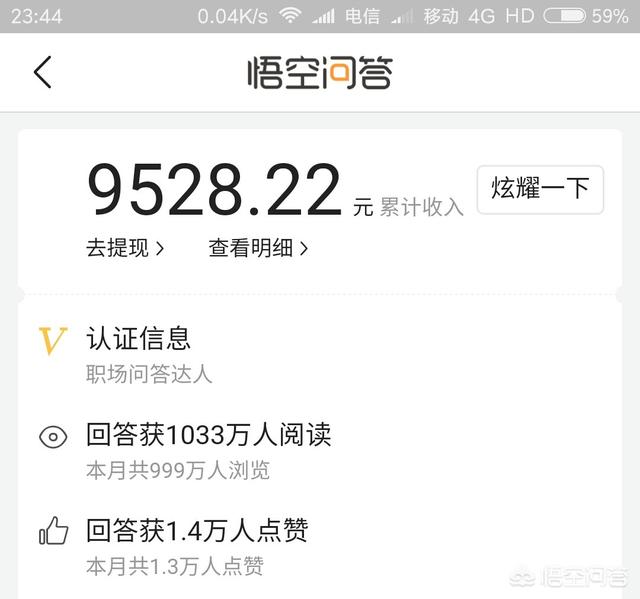 在家怎么创业:如何实现在家创业？  第3张